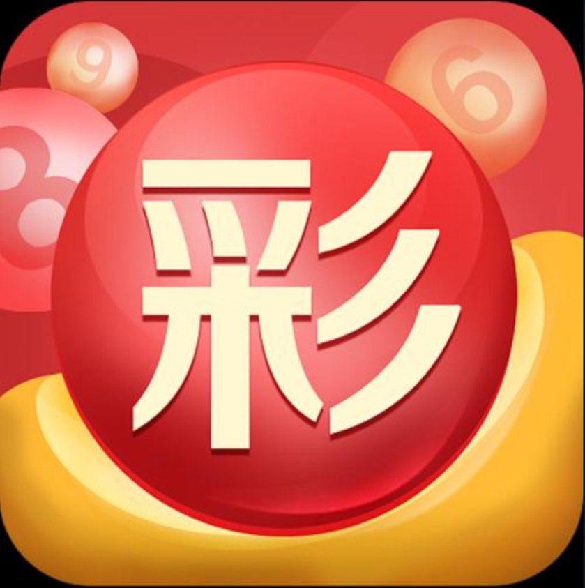 大小单双 必赢